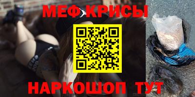 амфетамин Ликино-Дулёво