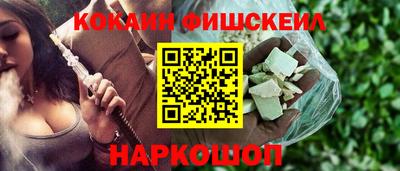 амфетамин Ликино-Дулёво