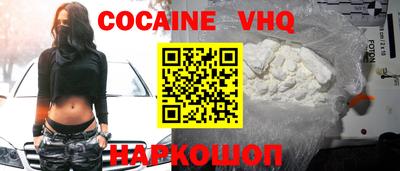 PSILOCYBIN Кунгур