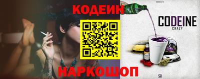 амфетамин Ликино-Дулёво