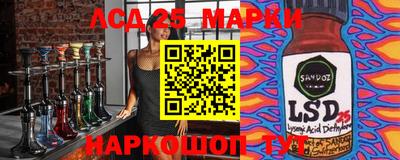гидропоника Кумертау
