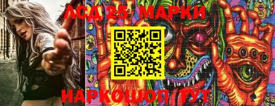 PSILOCYBIN Кунгур