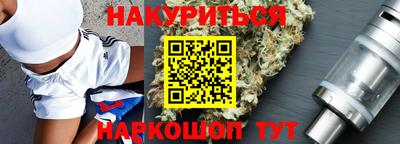 гидропоника Кумертау