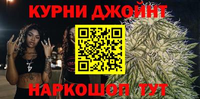 мефедрон Ливны