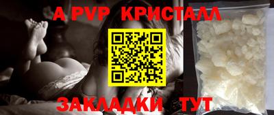МДМА Кулебаки