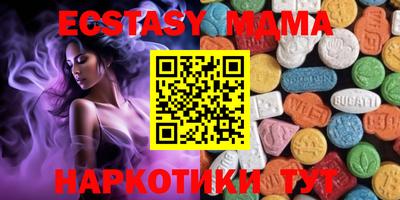 мефедрон Ливны