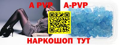амфетамин Ликино-Дулёво