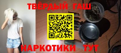 МДМА Кулебаки