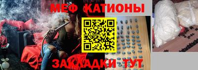 гидропоника Кумертау