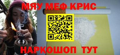 гидра Лесосибирск