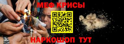 амфетамин Ликино-Дулёво