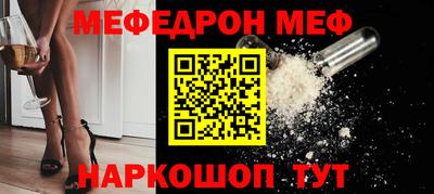 гидра Лесосибирск